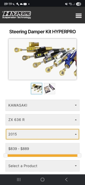 Kawasaki Zxr 636 , снимка 16