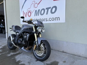Triumph Speed Triple 1050, снимка 3