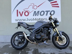 Triumph Speed Triple 1050, снимка 1