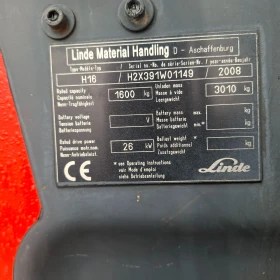 ������� Linde H16 ������� | Mobile.bg � ����� ������ 17