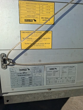 Полуремарке Schmitz ВАРИУС, снимка 4