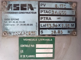 Полуремарке Други Asca, снимка 11 - Ремаркета - 53624827