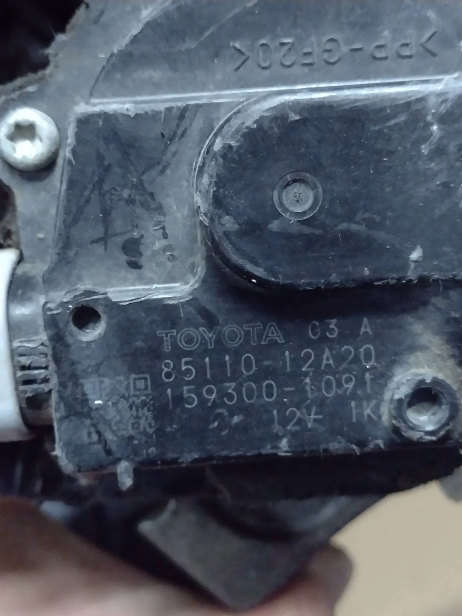 85110-12A20      TOYOTA COROLLA X (E140, E150) (2006-2012)159300-1091 | Mobile.bg   2