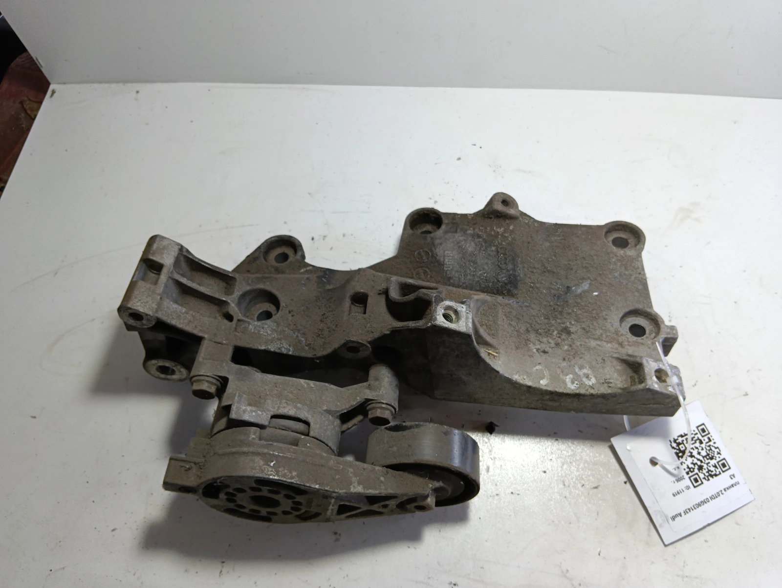 планка 2.0TDI 03G903143F Audi A3