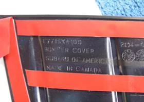 Екстериорни неметални аксесоари, снимка 3