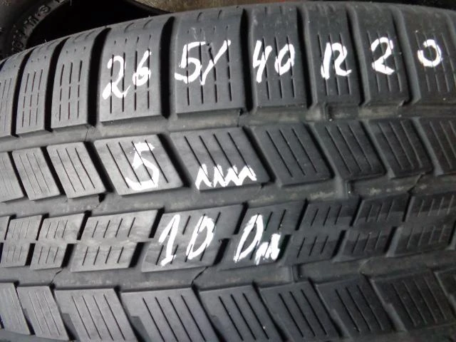 Гуми Зимни 265/45R20, снимка 1 - Гуми и джанти - 14294099