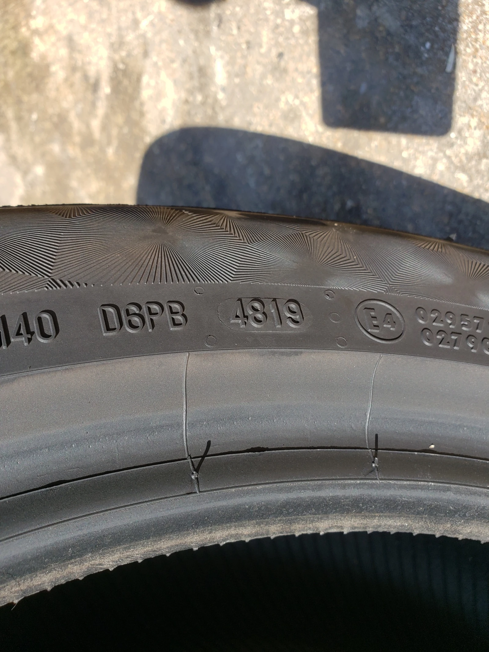 Гуми Летни 225/50R17, снимка 5 - Гуми и джанти - 54106759
