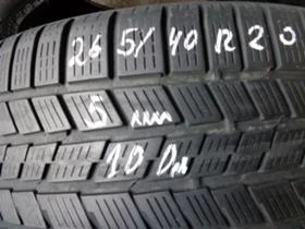  265/45R20 | Mobile.bg    1