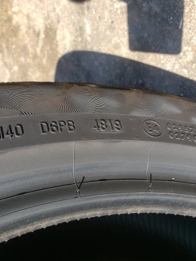 ���� 225/50R17 | Mobile.bg � ����� ������ 5