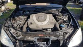 Mercedes-Benz S 500 S450 S450 S320 , снимка 17