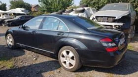 Mercedes-Benz S 500 S450 S450 S320 , снимка 5