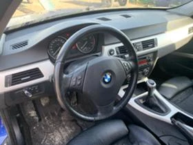 BMW 330 245 кс Xdrive, снимка 9