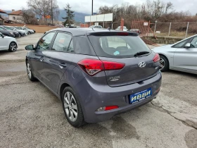 Hyundai I20 1.25i , снимка 3