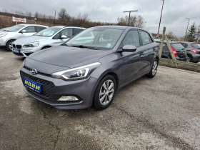 Hyundai I20 1.25i , снимка 14
