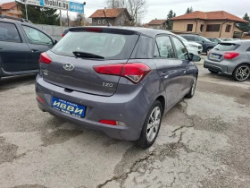 Hyundai I20 1.25i , снимка 4
