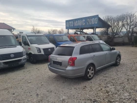 Toyota Avensis 2.0 d, 126 кс, снимка 4