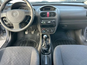 Opel Corsa 1.7 DTI 75k.c., снимка 10