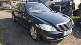 Mercedes-Benz S 500 S450 S450 S320  | Mobile.bg    2