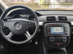 Mercedes-Benz R 320 | Mobile.bg   15