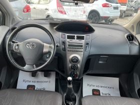 Toyota Yaris ЛИЗИНГ- КЛИМАТИК -ТОП, снимка 12