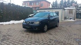     Seat Ibiza Facelift