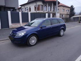 Обява за продажба на Opel Astra 1.6газ клима  гаражен  ~1 999 EUR - изображение 1