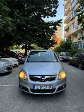 Обява за продажба на Opel Zafira ~5 500 лв. - изображение 5