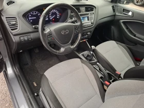 Hyundai I20 1.25i  - 14990 лв. / 7664.27 € - 10113224 17