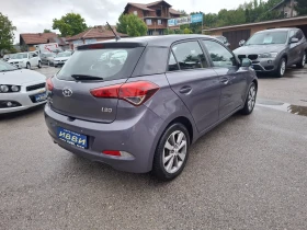 Hyundai I20 1.25i  - 14990 лв. / 7664.27 € - 10113224 16