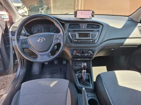 Hyundai I20 1.25i  LED - 7280 € / 14238.44 лв. - 10113224 8