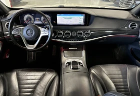 Mercedes-Benz S 560 ��������� * BURMESTER * FACE * LED * MASSAGE *  | Mobile.bg � ����� ������ 6