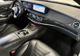 Mercedes-Benz S 560 ��������� * BURMESTER * FACE * LED * MASSAGE *  | Mobile.bg � ����� ������ 7