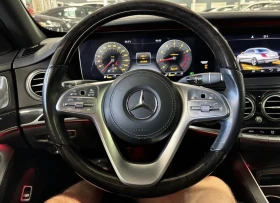 Mercedes-Benz S 560 ��������� * BURMESTER * FACE * LED * MASSAGE *  | Mobile.bg � ����� ������ 5