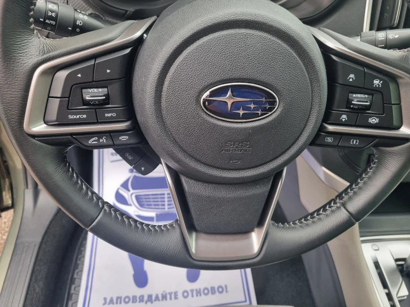 Subaru Forester 2.5 AWD, снимка 9 - Автомобили и джипове - 49482820