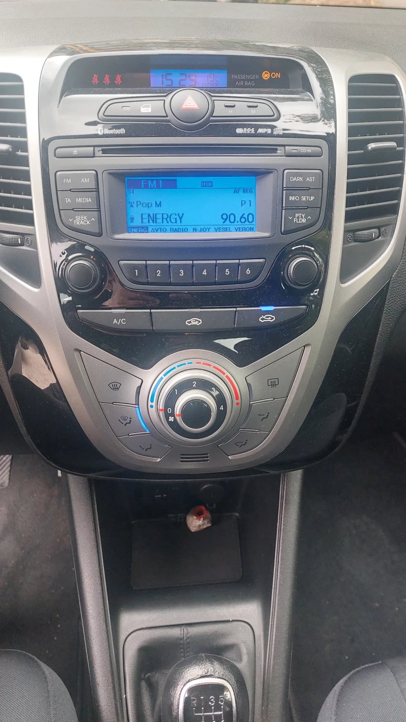 Hyundai Ix20, снимка 13 - Автомобили и джипове - 51915546