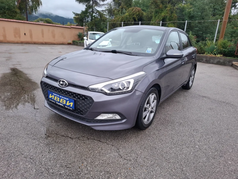 Hyundai I20 1.25i  - 14990 лв. / 7664.27 € - 10113224 1