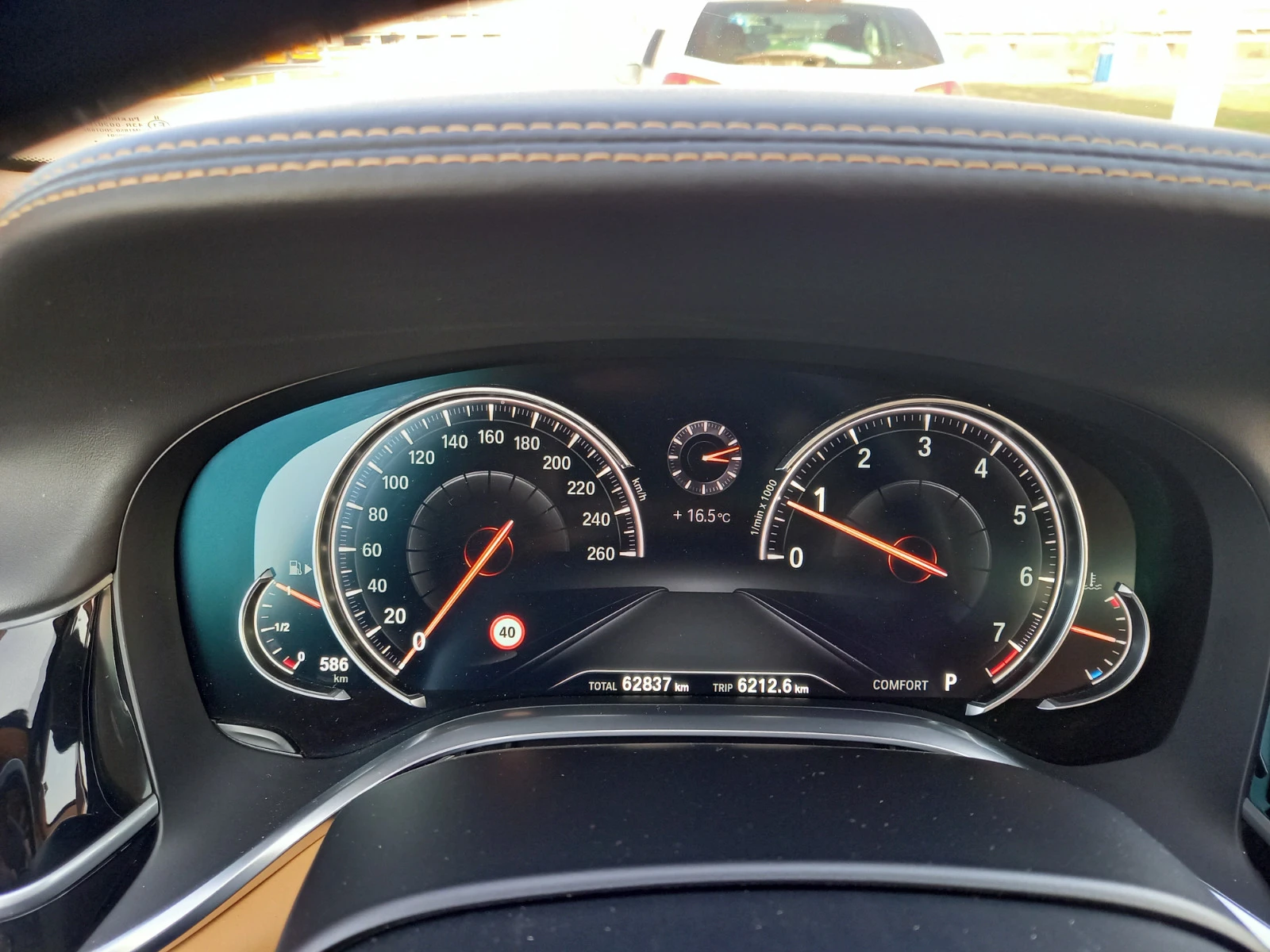 BMW 750 750LI Xdrive Individual | Mobile.bg   13