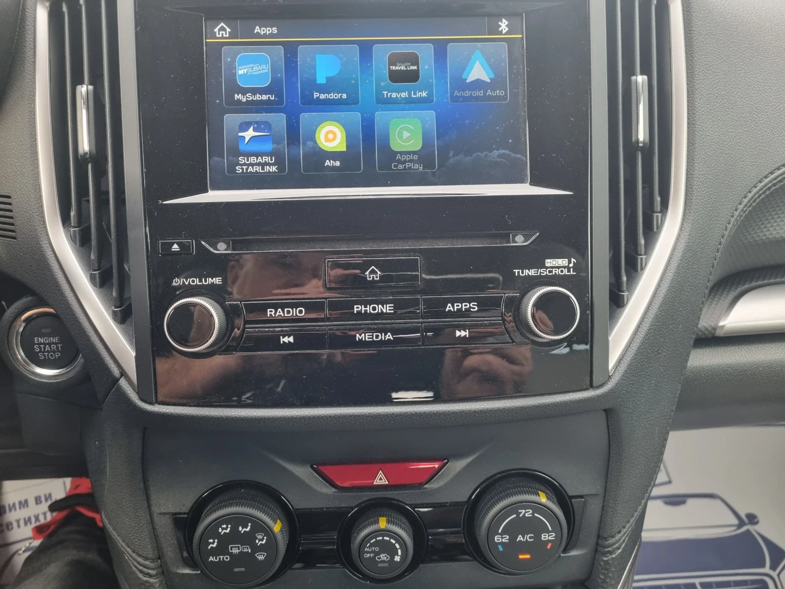 Subaru Forester 2.5 AWD*  !!! | Mobile.bg   11