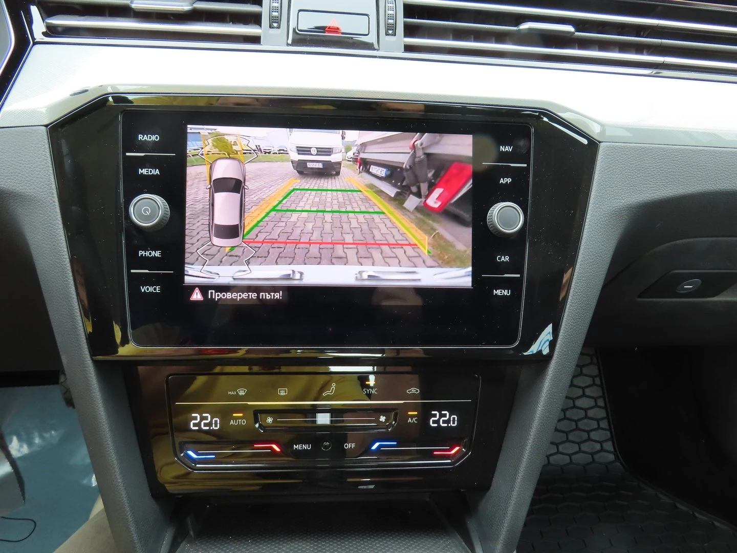 VW Passat Business 2.0 TDI SCR DSG | Mobile.bg � ����������� 8