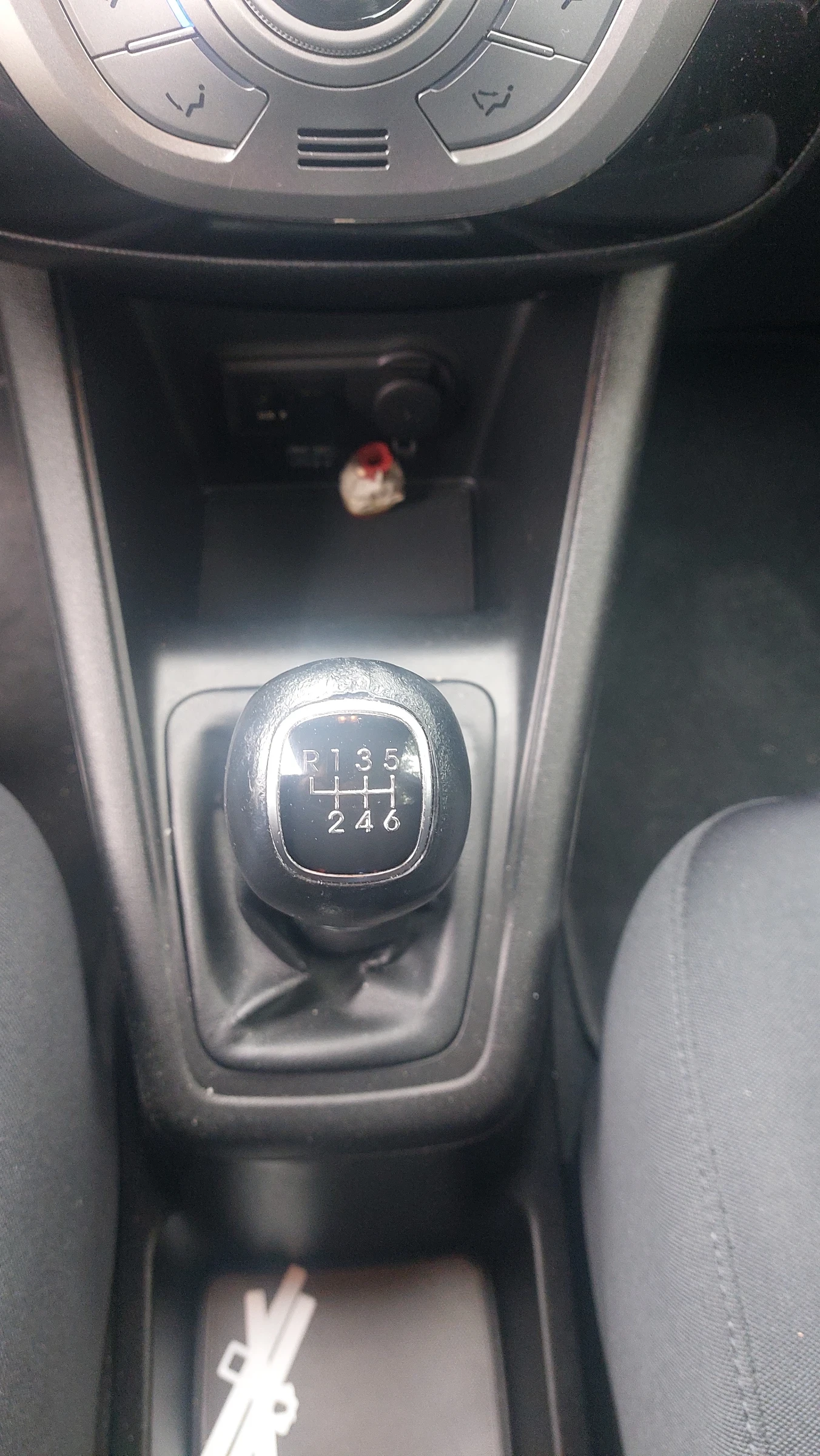 Hyundai Ix20 | Mobile.bg   14