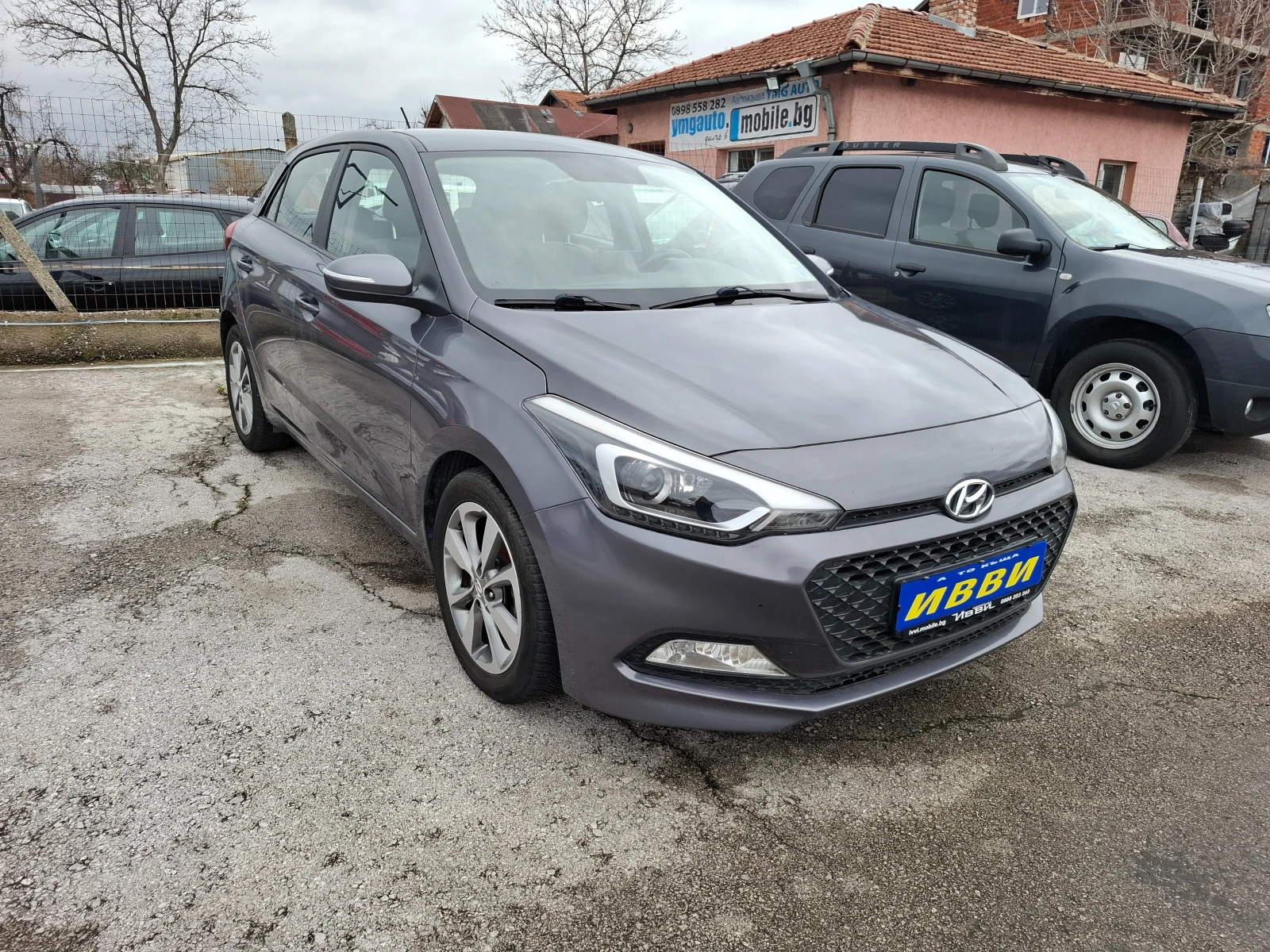 Hyundai I20 1.25i , снимка 2 - Автомобили и джипове - 51982151