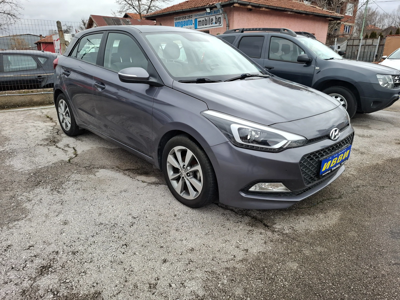 Hyundai I20 1.25i , снимка 15 - Автомобили и джипове - 51982151