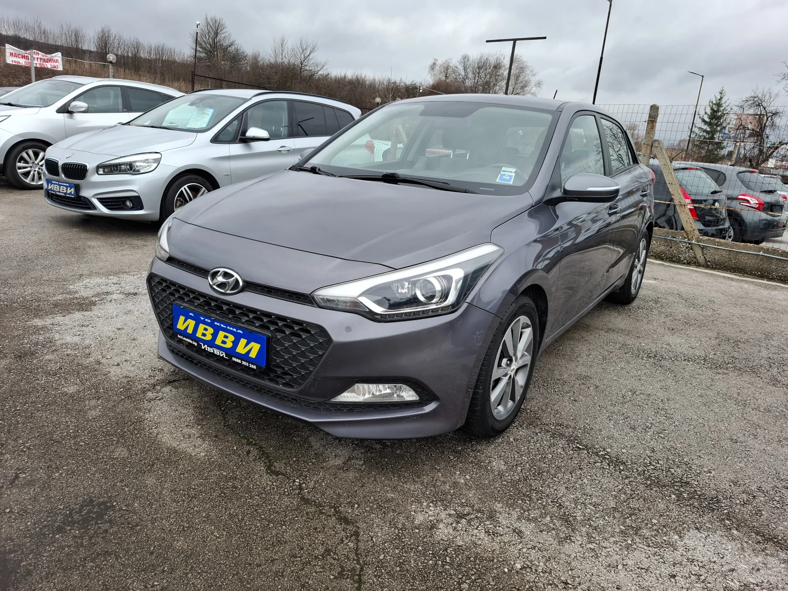 Hyundai I20 1.25i 
