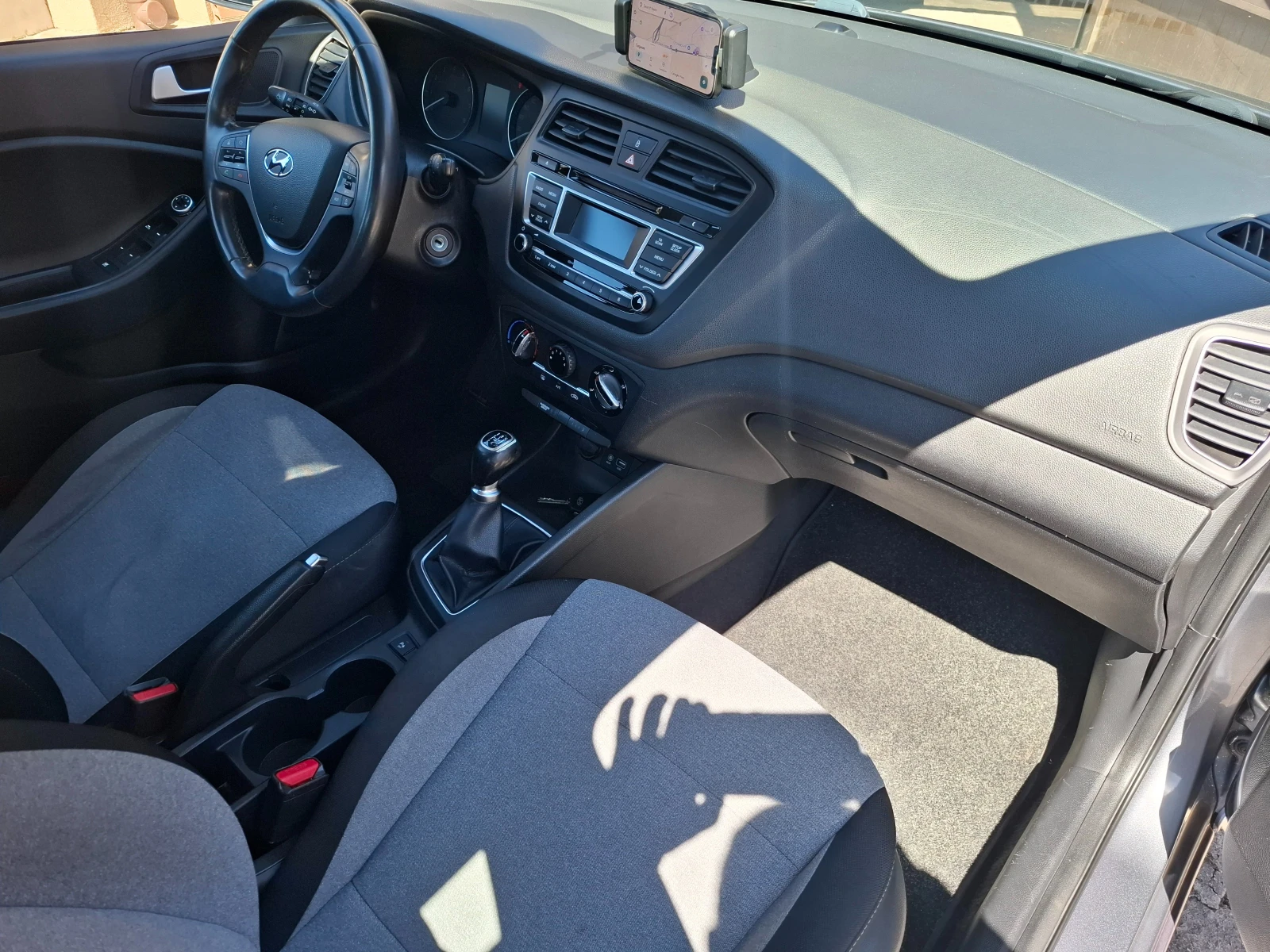 Hyundai I20 1.25i  LED, снимка 6 - Автомобили и джипове - 51982151