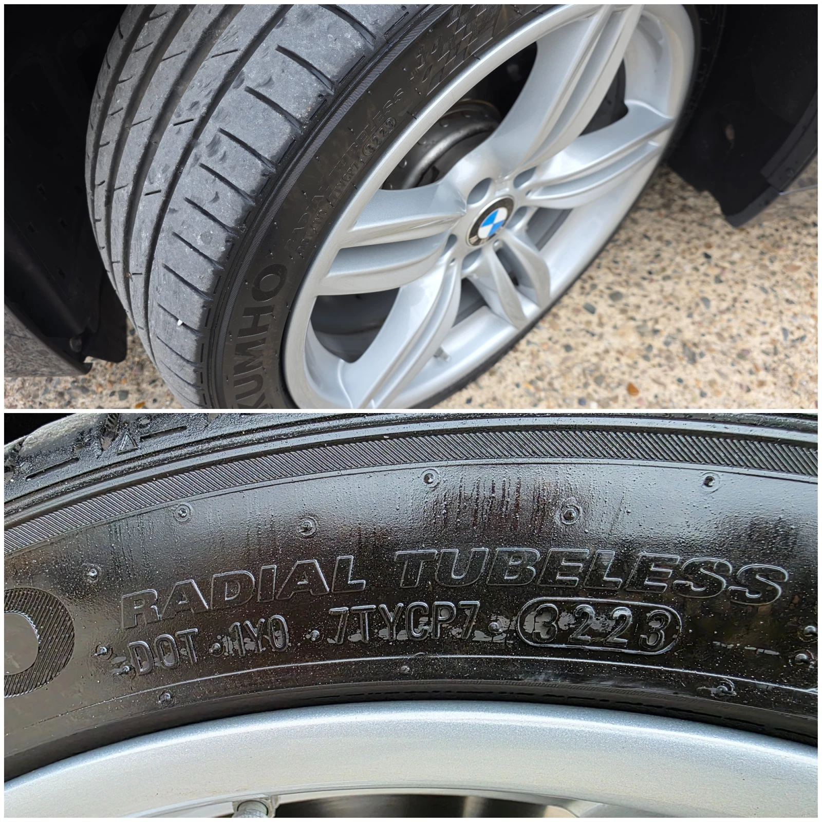 BMW 530 Xdrive/M pack/ | Mobile.bg   17