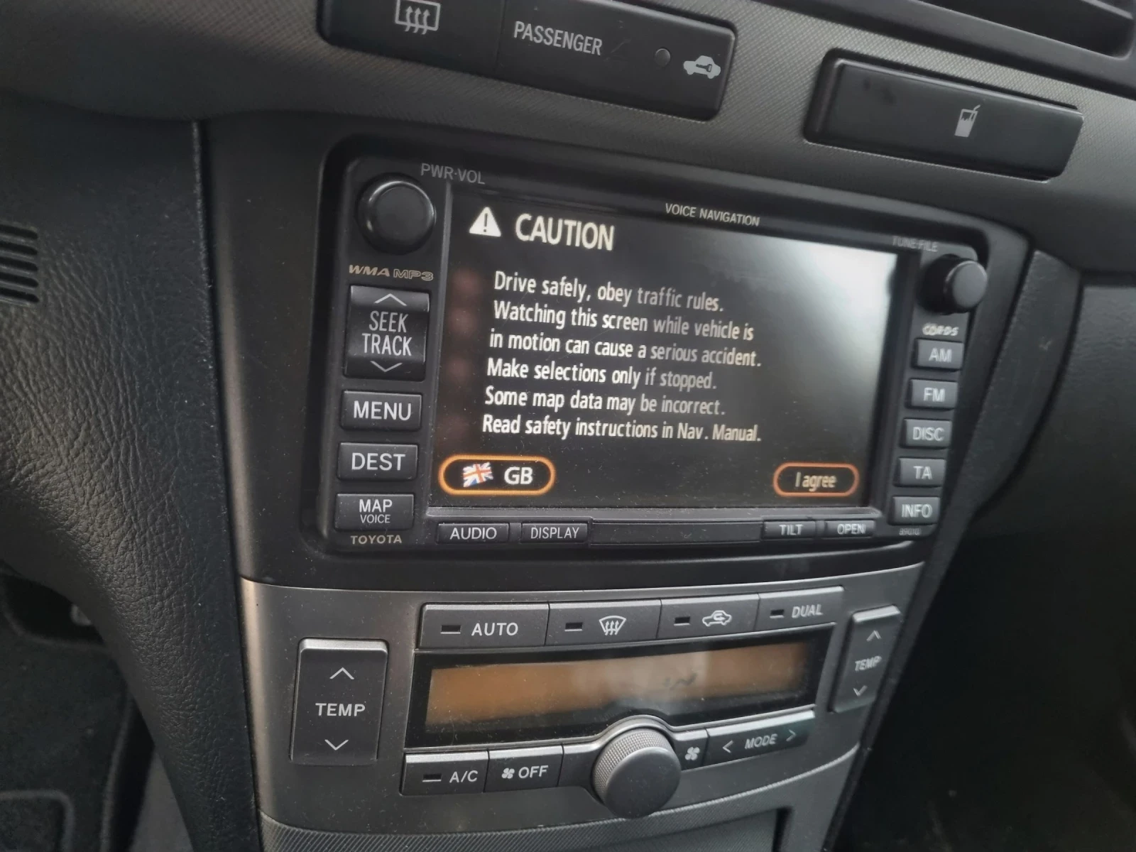 Toyota Avensis 2.0 d, 126 кс - изображение 7