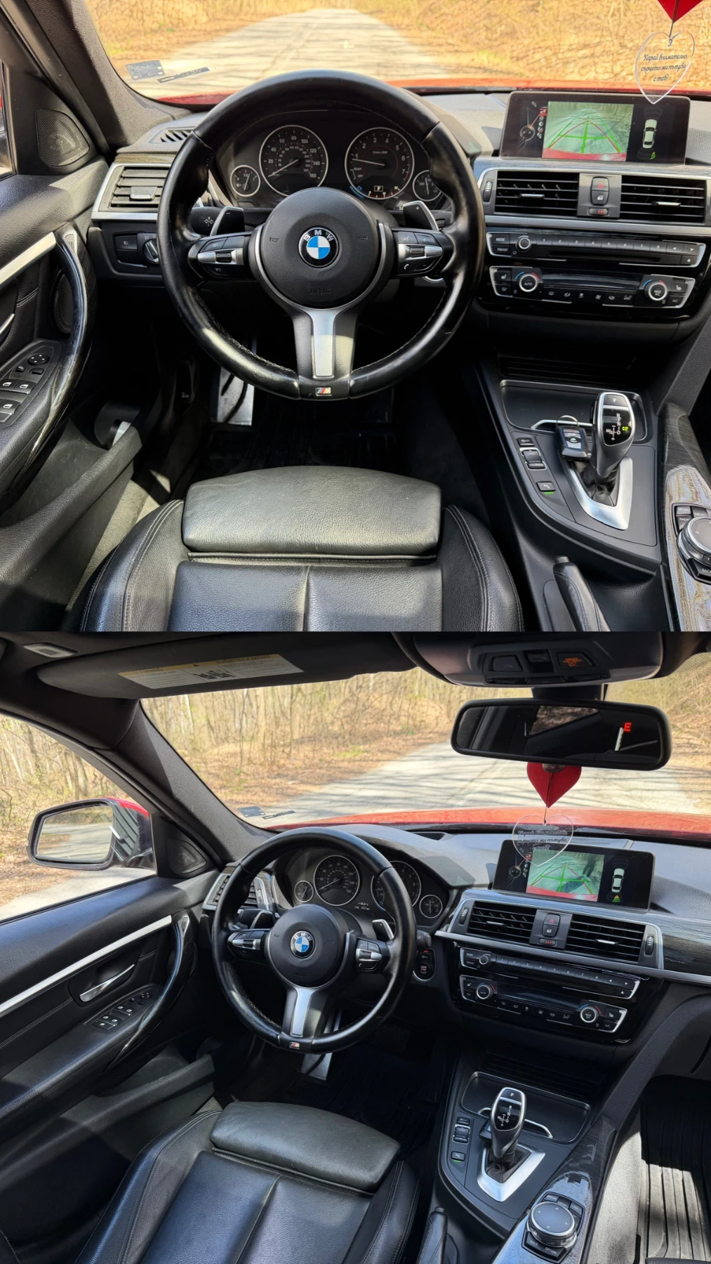 BMW 340, снимка 5 - Автомобили и джипове - 53295502