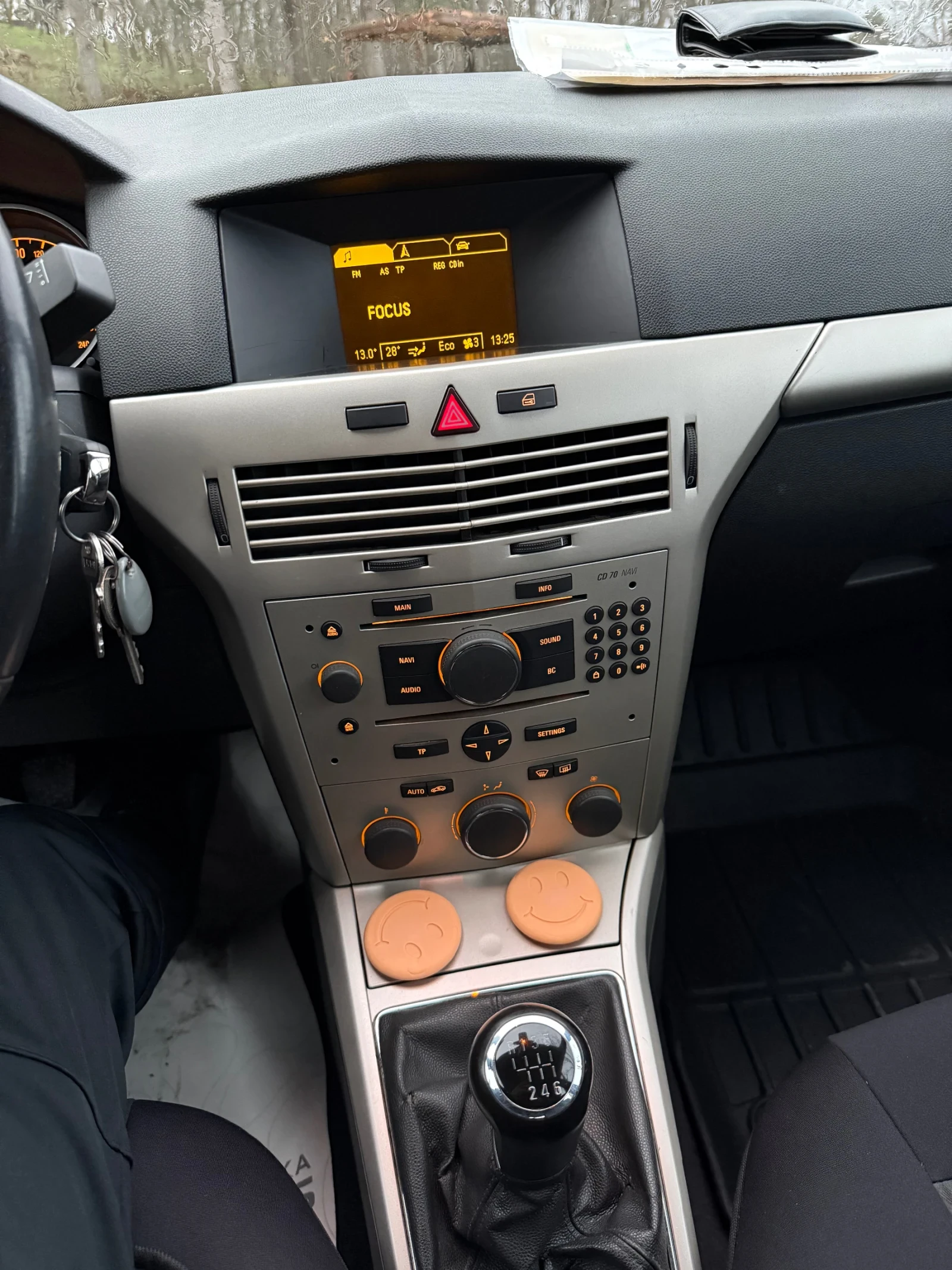 Opel Astra H 1.9D | Mobile.bg � ����������� 11