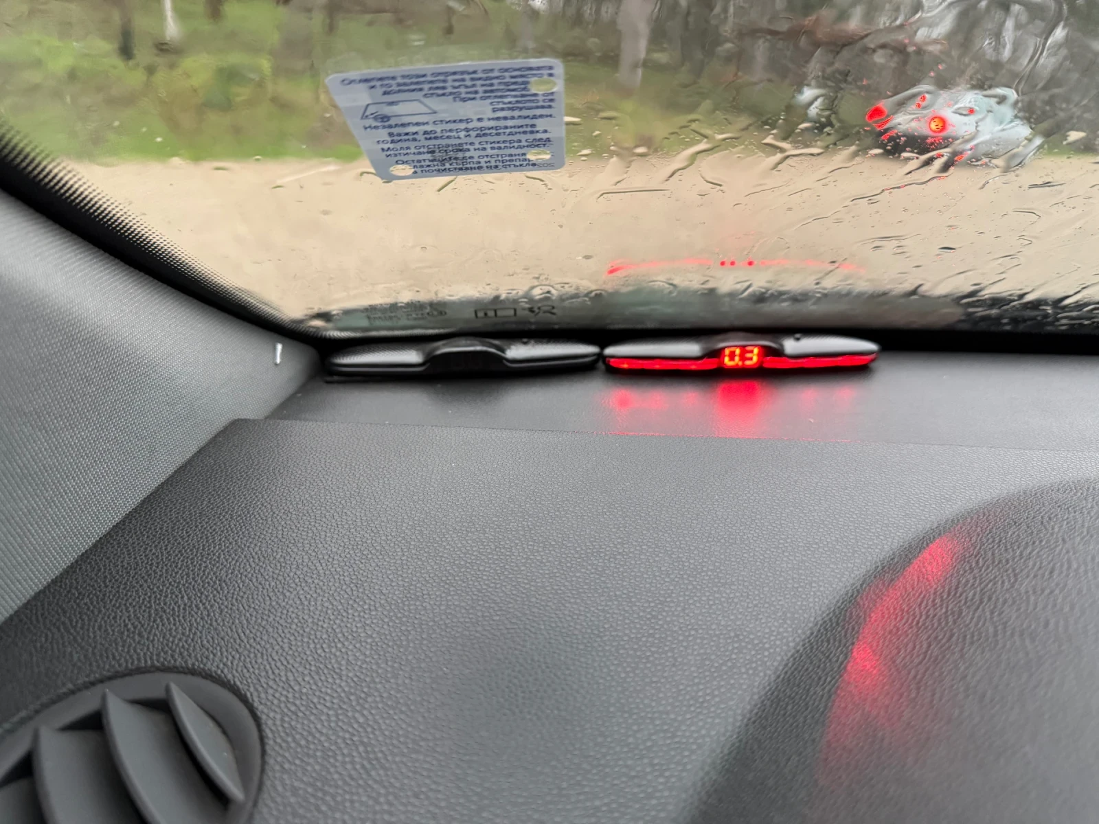 Opel Astra H 1.9D - изображение 9