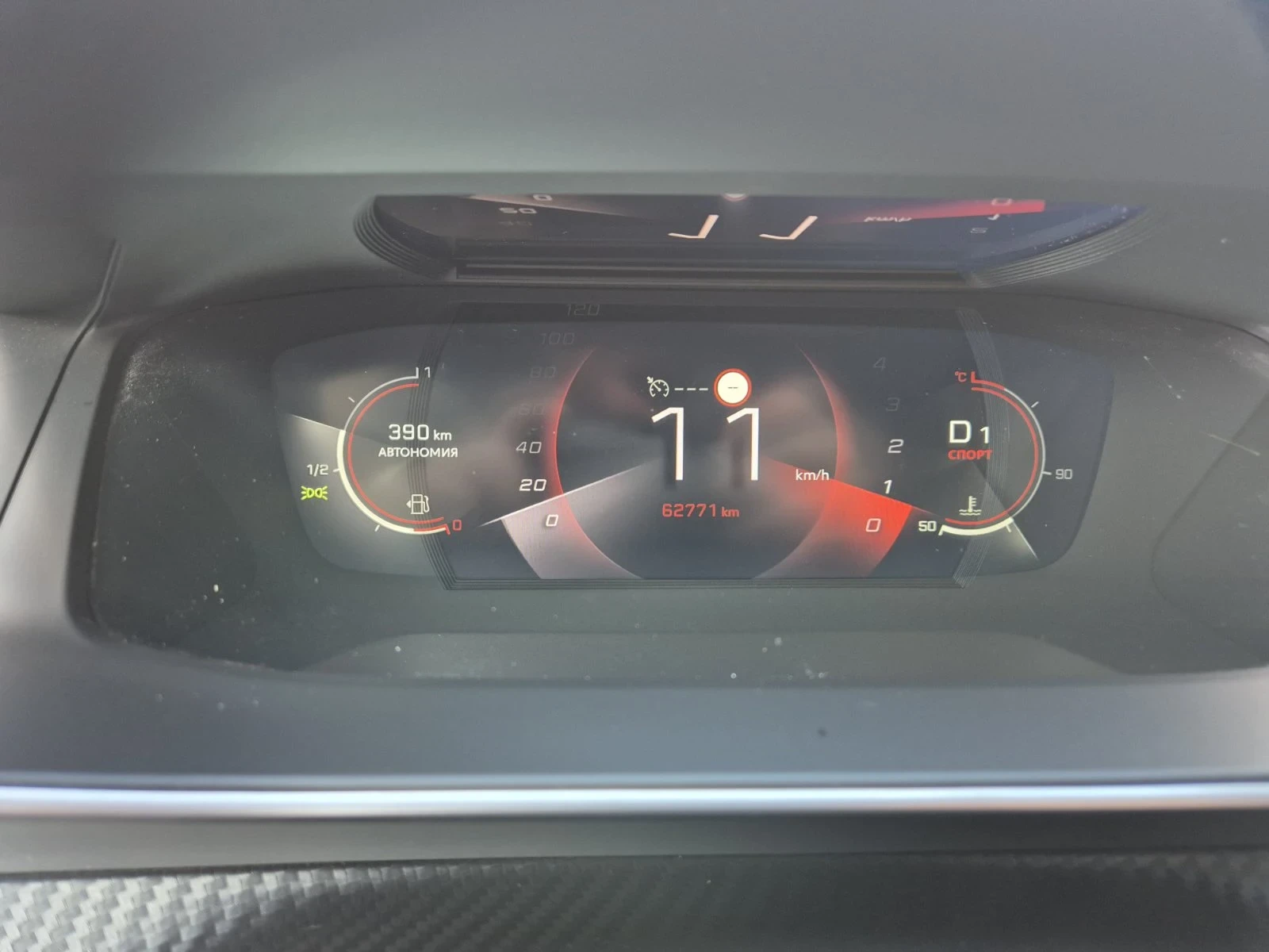 Peugeot 2008 1, 5  Blue-HDI EAT8 131, снимка 9 - Автомобили и джипове - 53728953